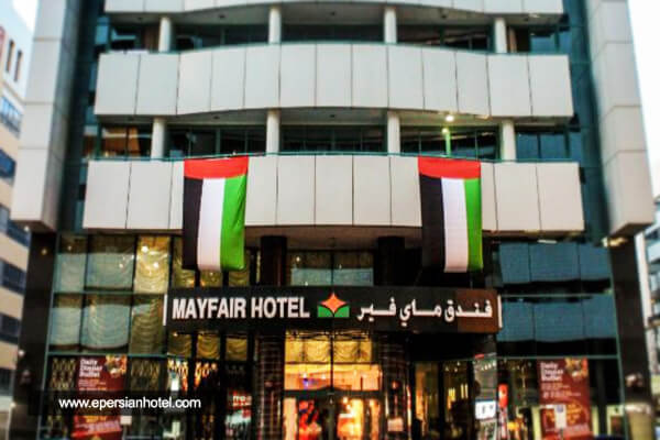 تور دبی از تهران هتل گرند میفر