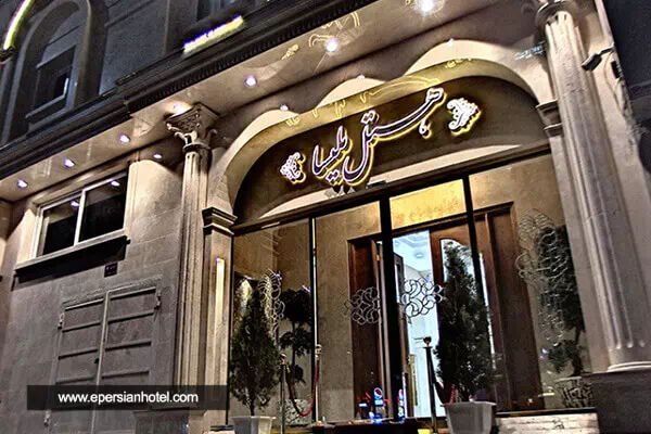 تور مشهد از شیراز هتل ملیسا